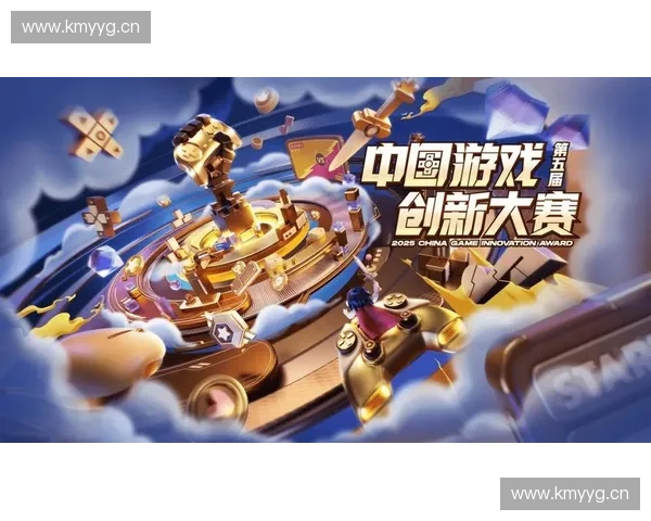 《打造全新电竞生态圈,LOL平台推动竞技游戏跨界融合与创新发展》 《打造全新电竞生态圈,LOL平台推动竞技游戏跨界融合与创新发展》